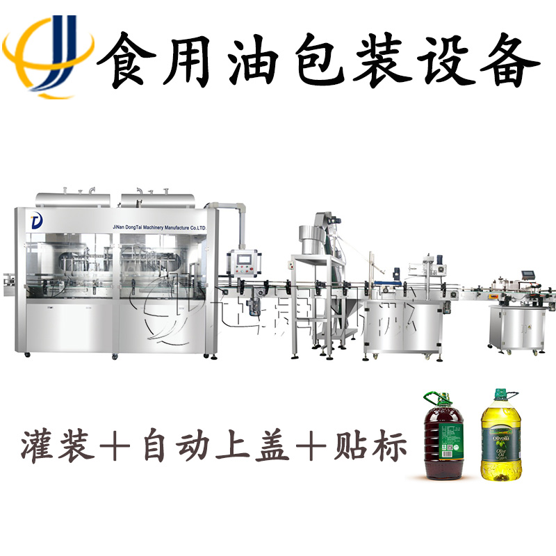 皇冠hg登录页面