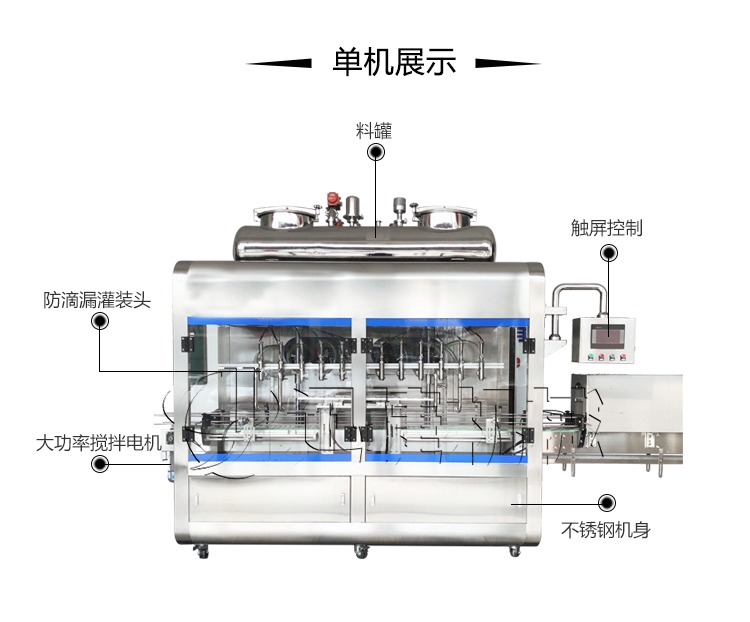 皇冠hg登录页面