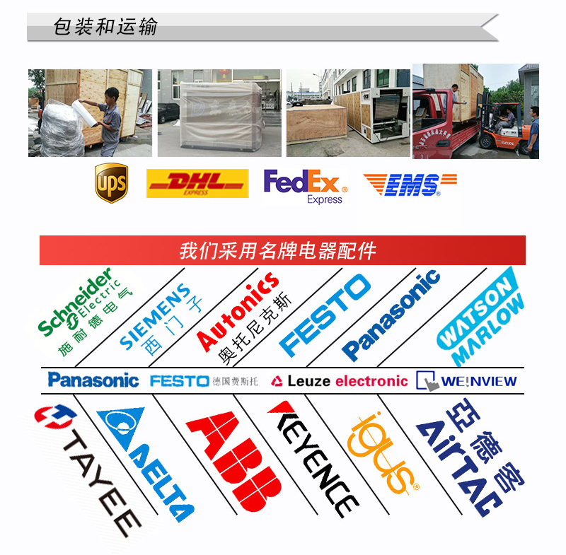 皇冠hg登录页面