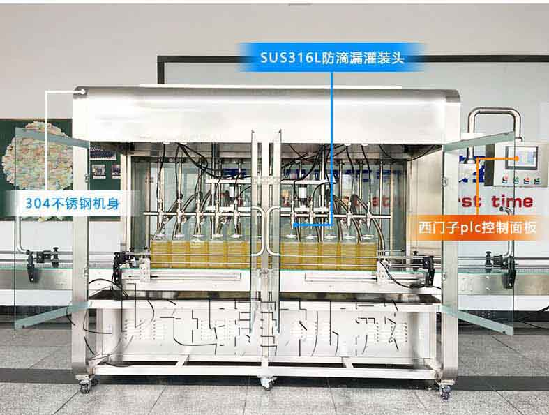 皇冠hg登录页面