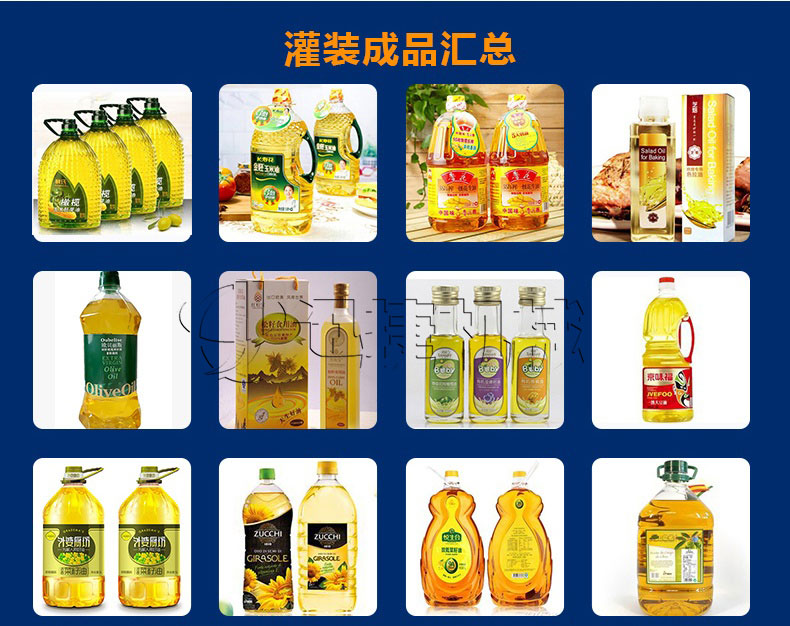 皇冠hg登录页面