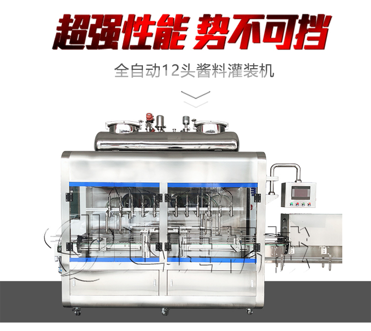 皇冠hg登录页面