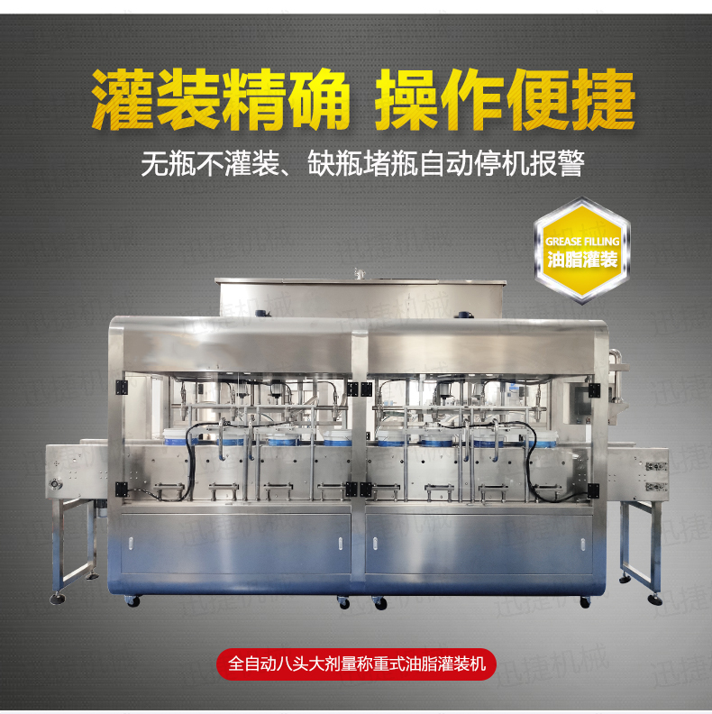 皇冠hg登录页面