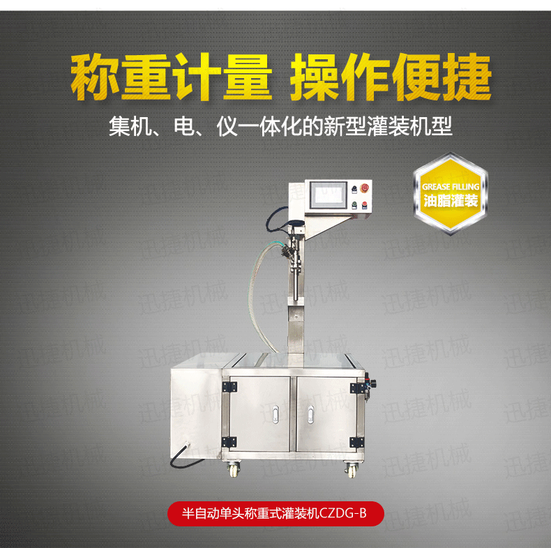 皇冠hg登录页面