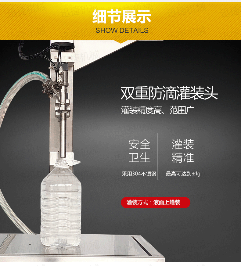 皇冠hg登录页面