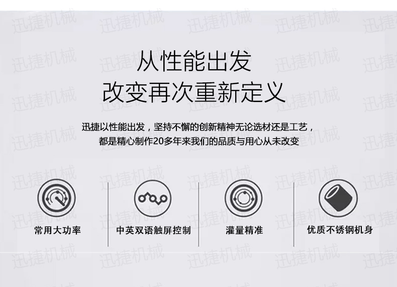 皇冠hg登录页面