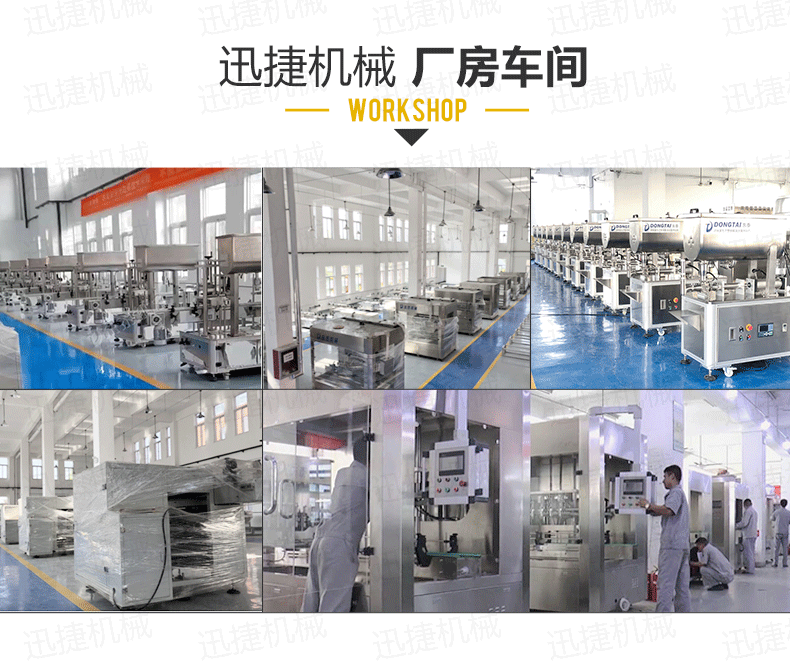 皇冠hg登录页面