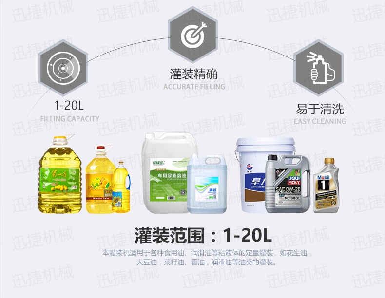 皇冠hg登录页面