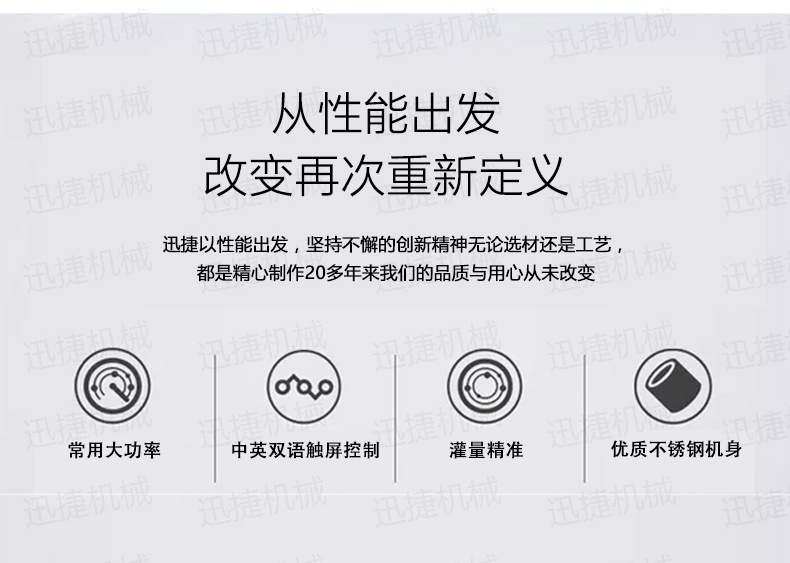 皇冠hg登录页面