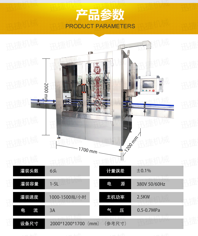皇冠hg登录页面