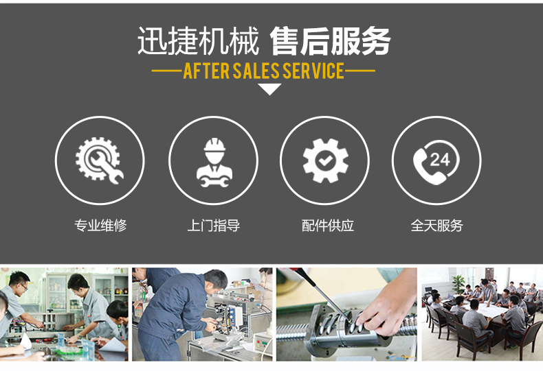 皇冠hg登录页面