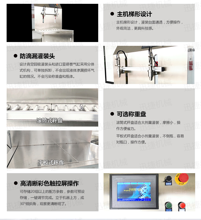 皇冠hg登录页面