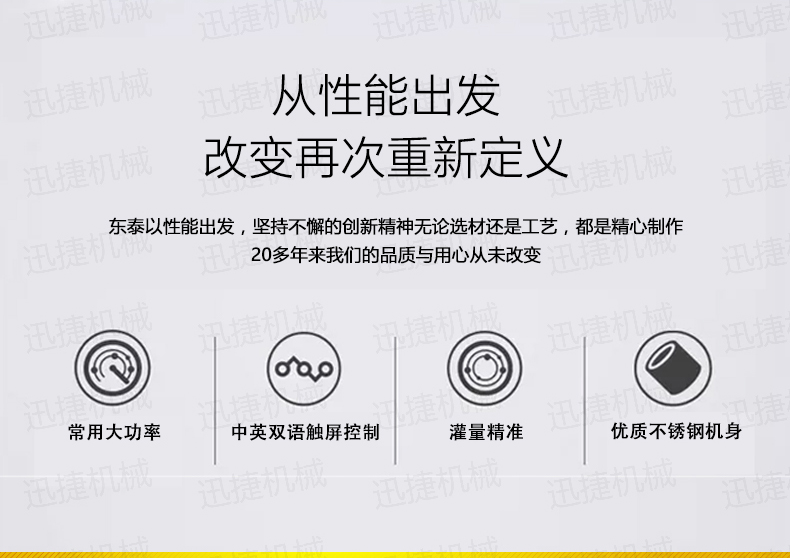 皇冠hg登录页面