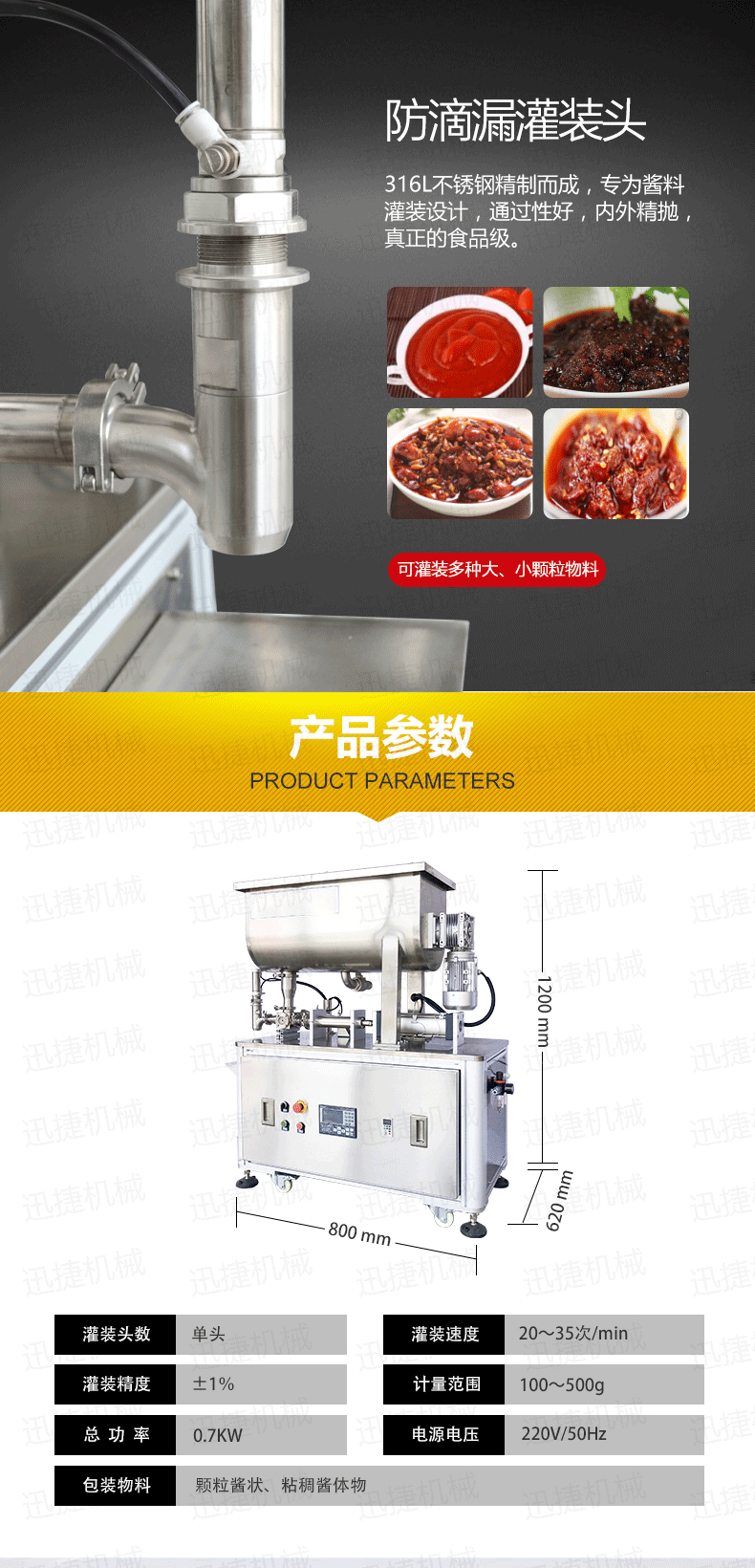 皇冠hg登录页面