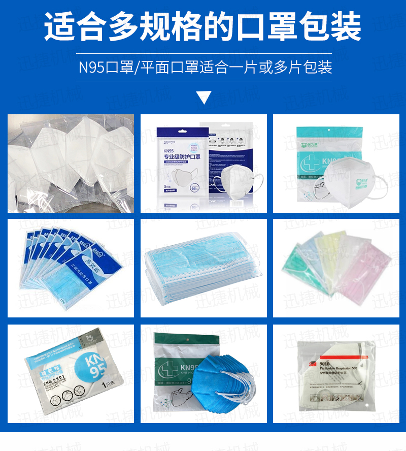 皇冠hg登录页面
