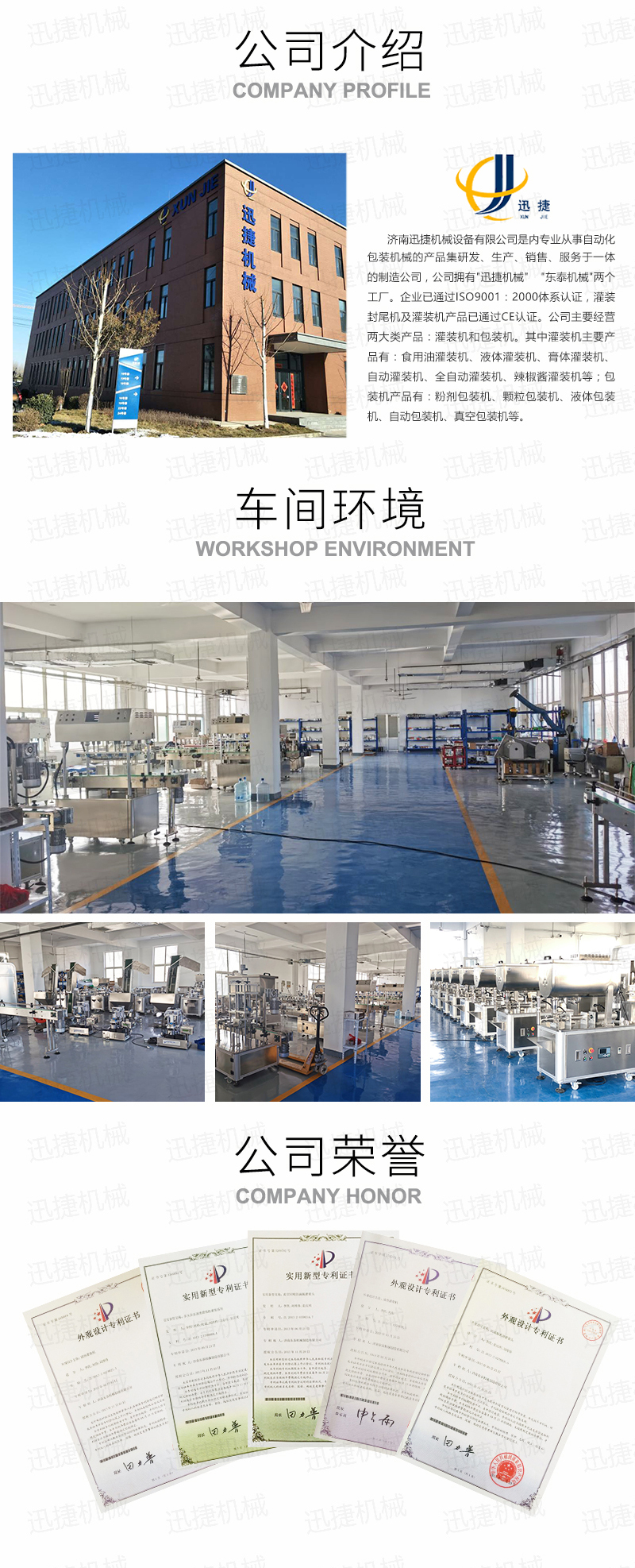 皇冠hg登录页面