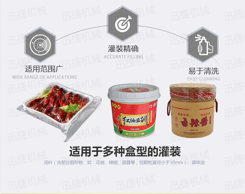 皇冠hg登录页面