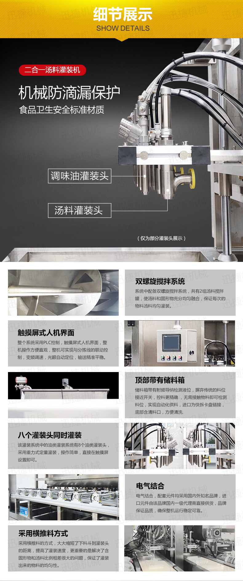 皇冠hg登录页面