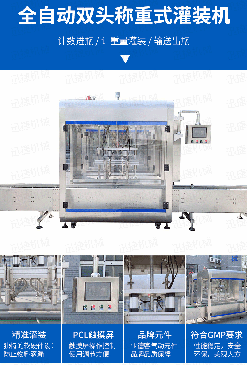 皇冠hg登录页面