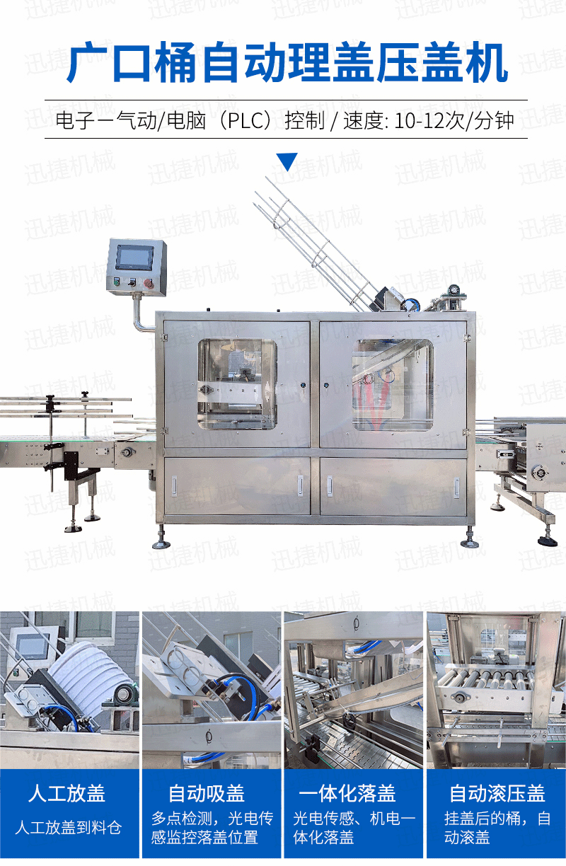 皇冠hg登录页面