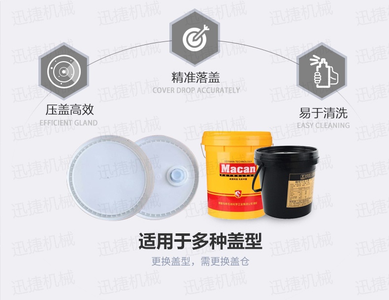 皇冠hg登录页面