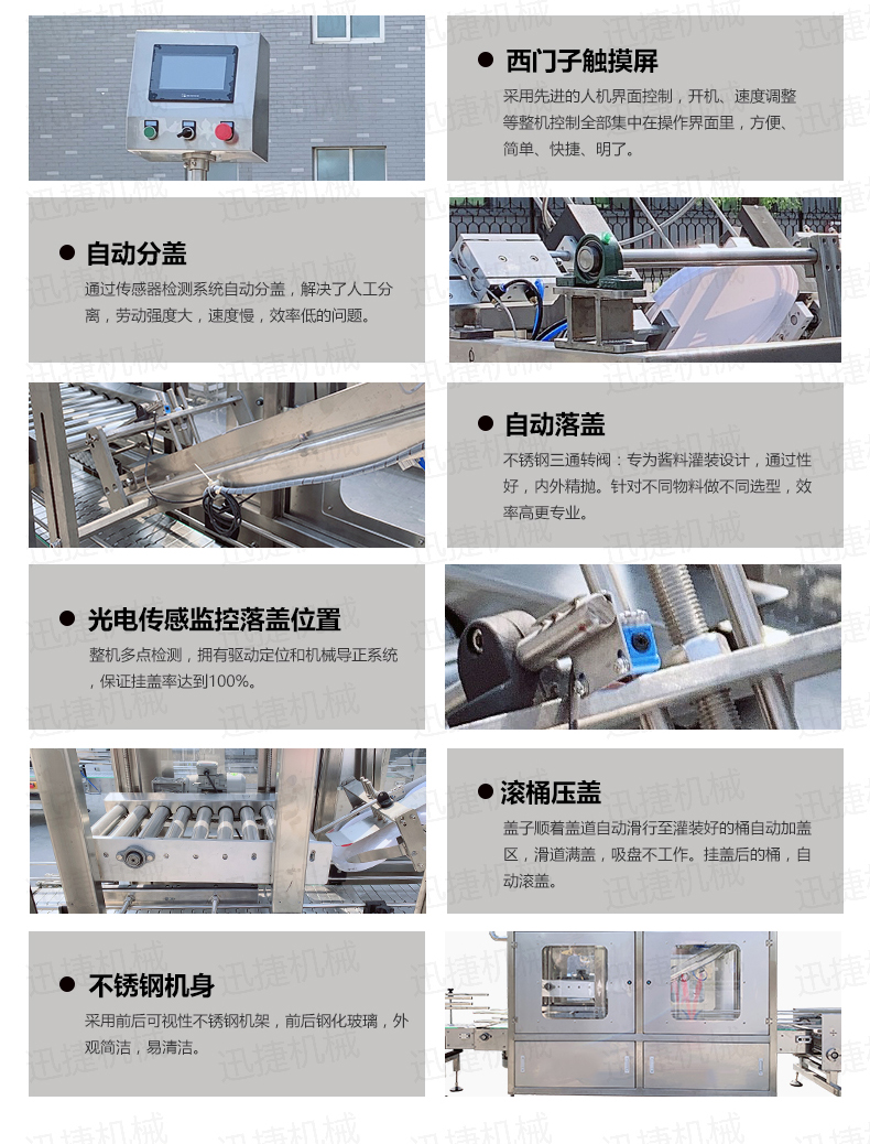 皇冠hg登录页面