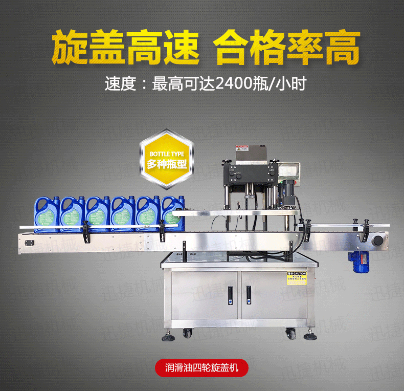 皇冠hg登录页面