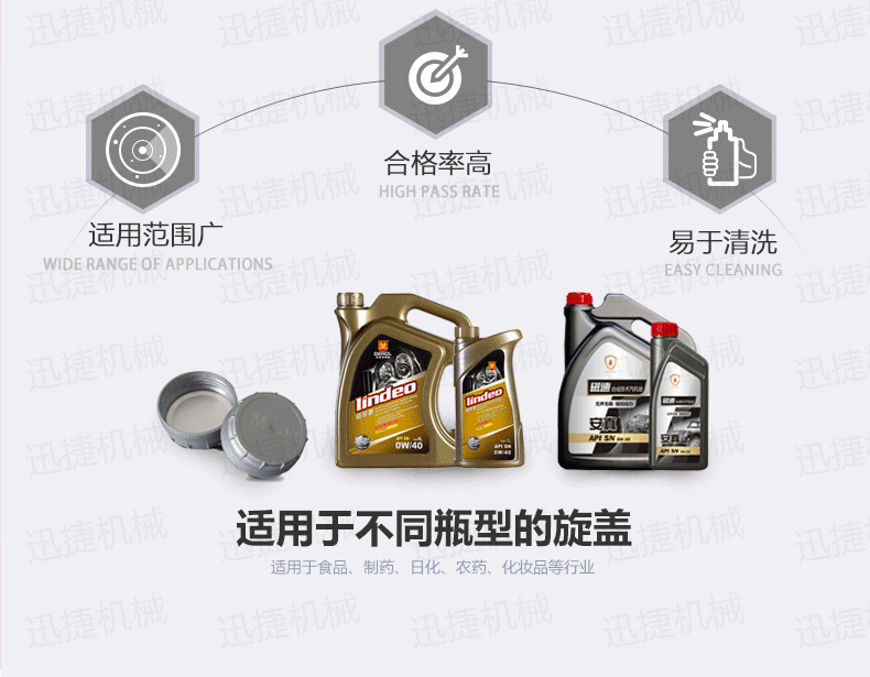 皇冠hg登录页面