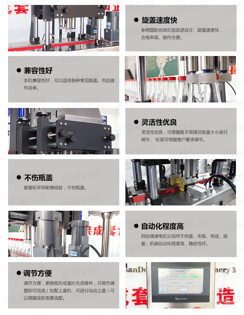 皇冠hg登录页面