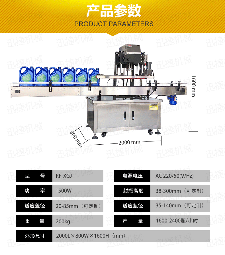 皇冠hg登录页面