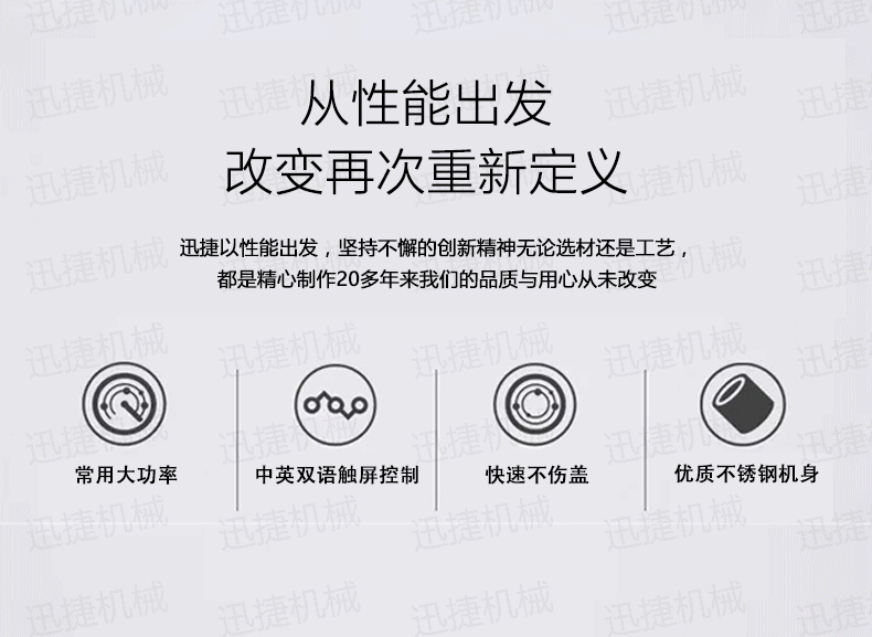 皇冠hg登录页面