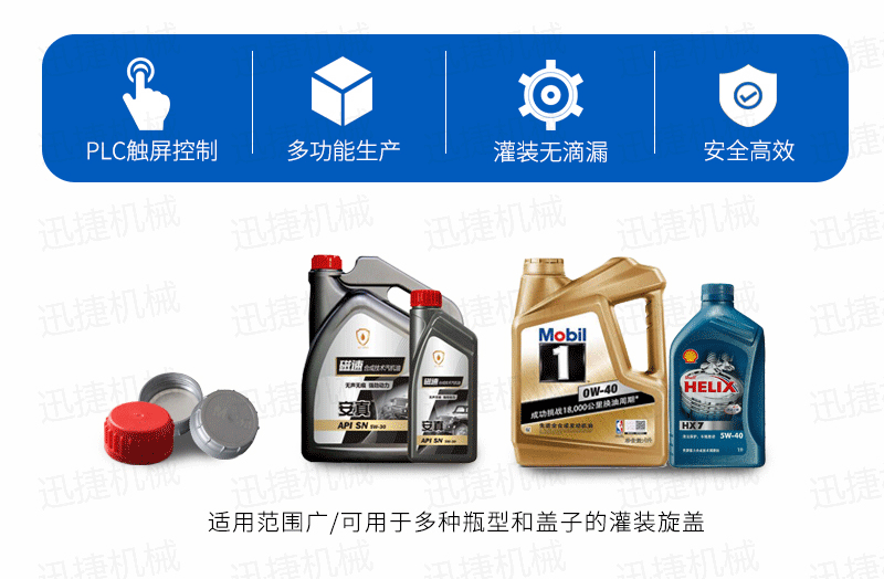 皇冠hg登录页面