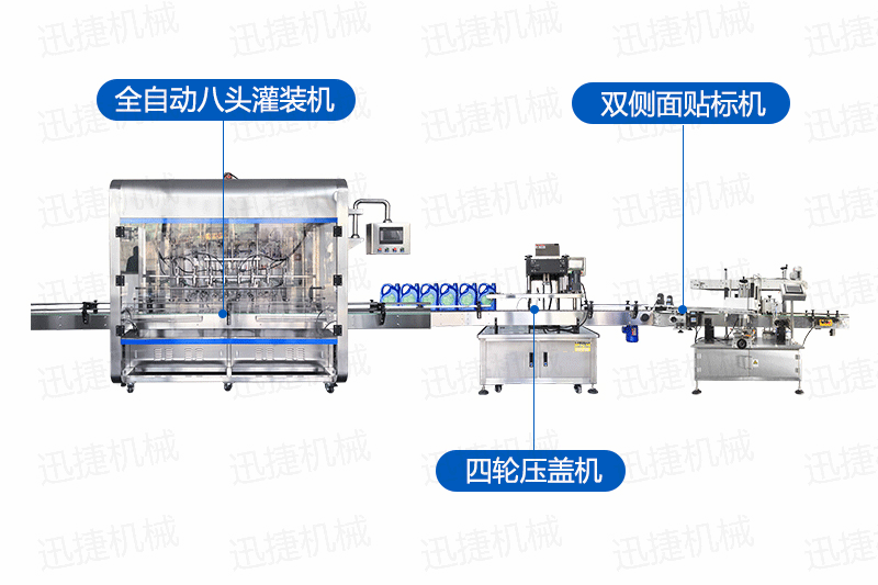 皇冠hg登录页面