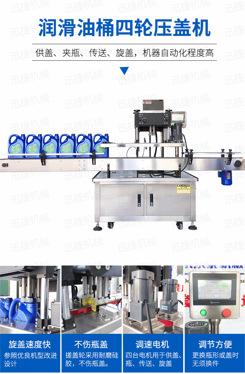 皇冠hg登录页面