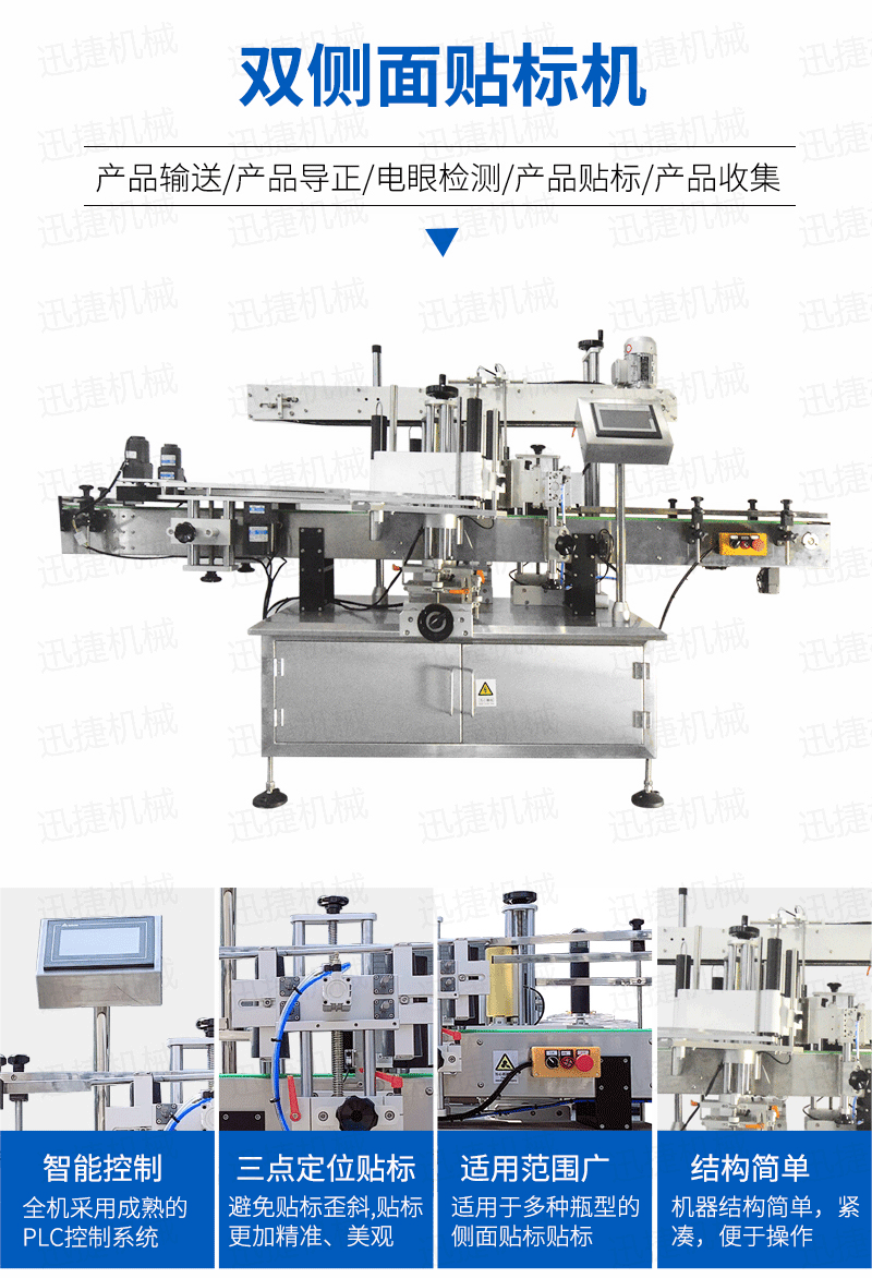 皇冠hg登录页面