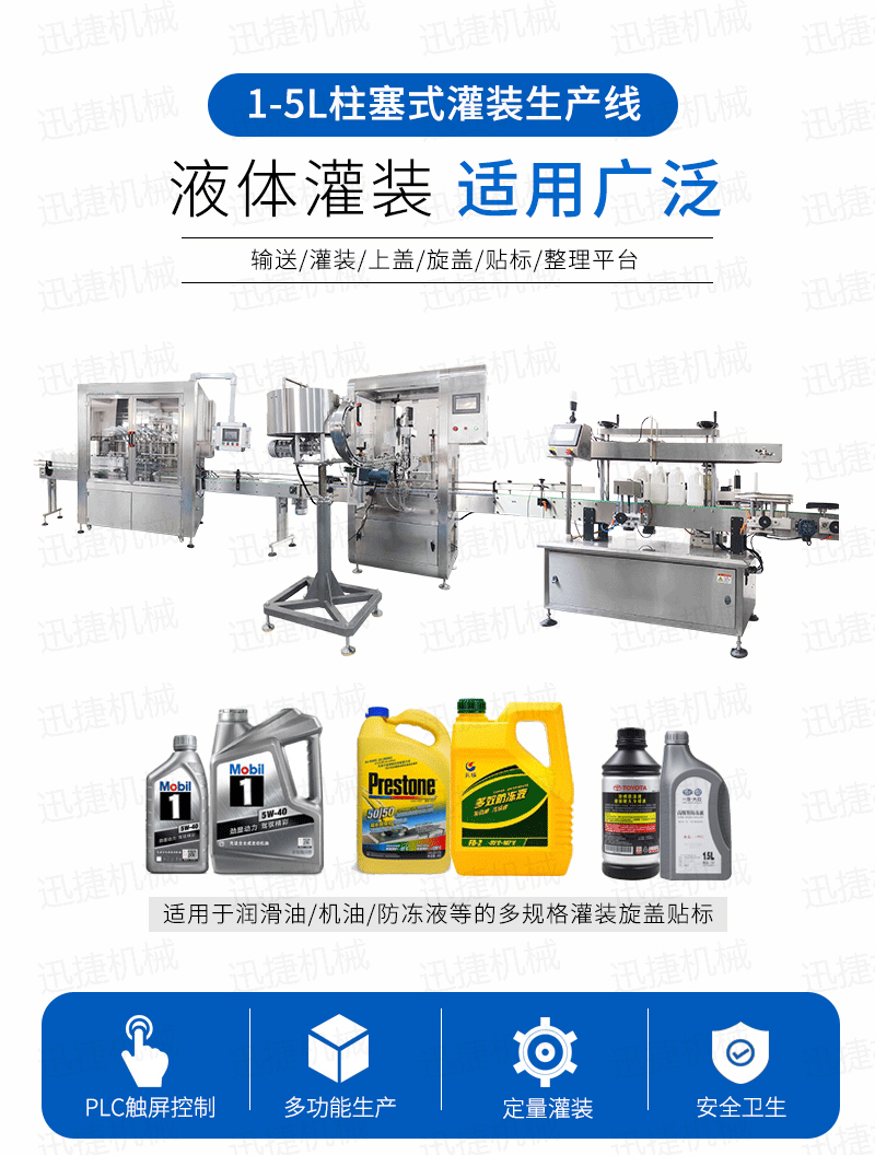 皇冠hg登录页面