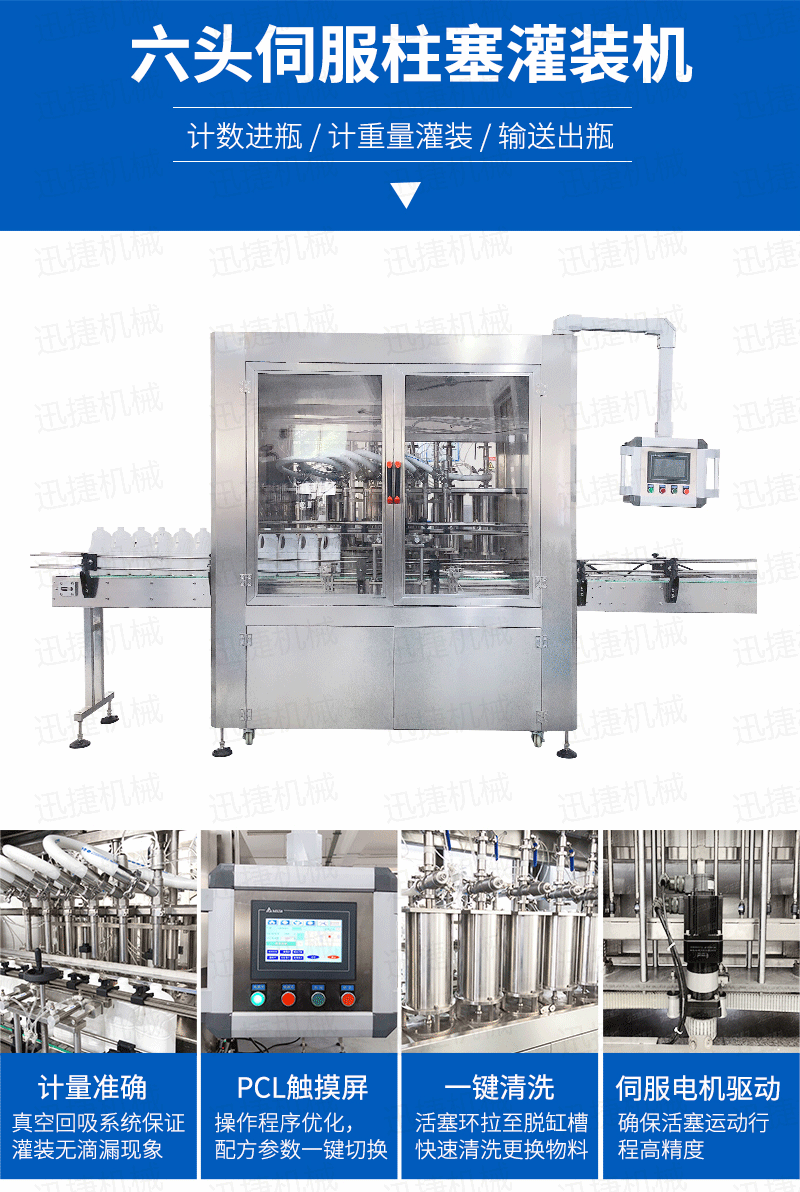 皇冠hg登录页面