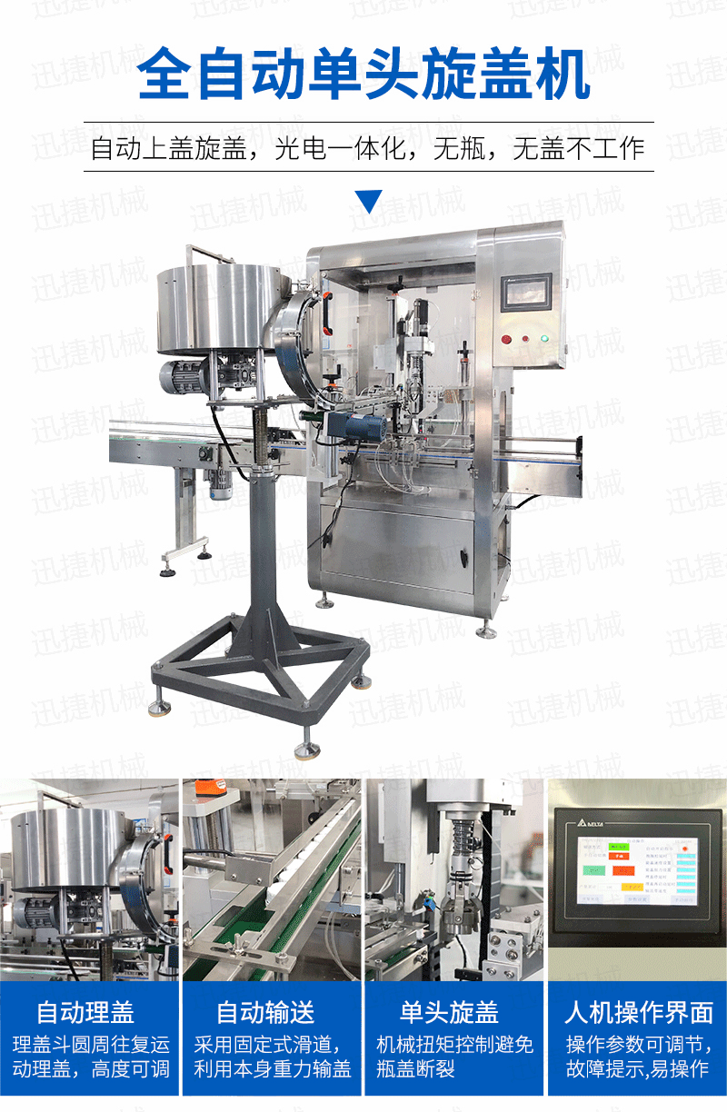 皇冠hg登录页面