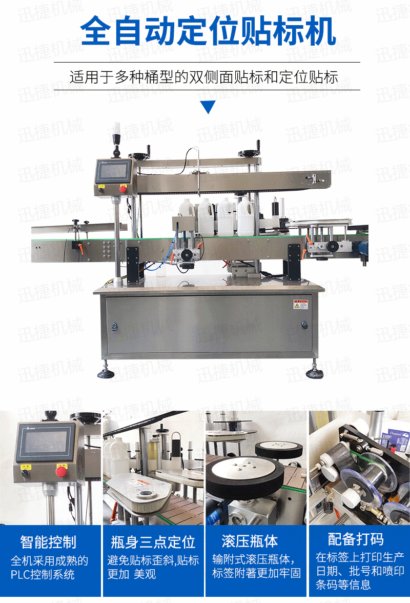 皇冠hg登录页面