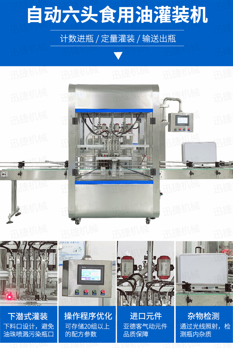 皇冠hg登录页面