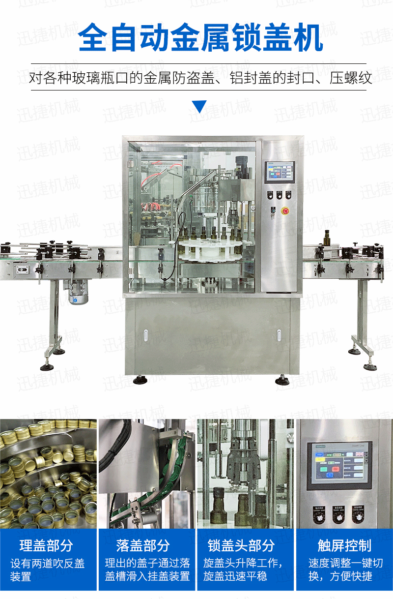 皇冠hg登录页面