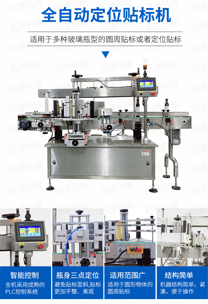 皇冠hg登录页面