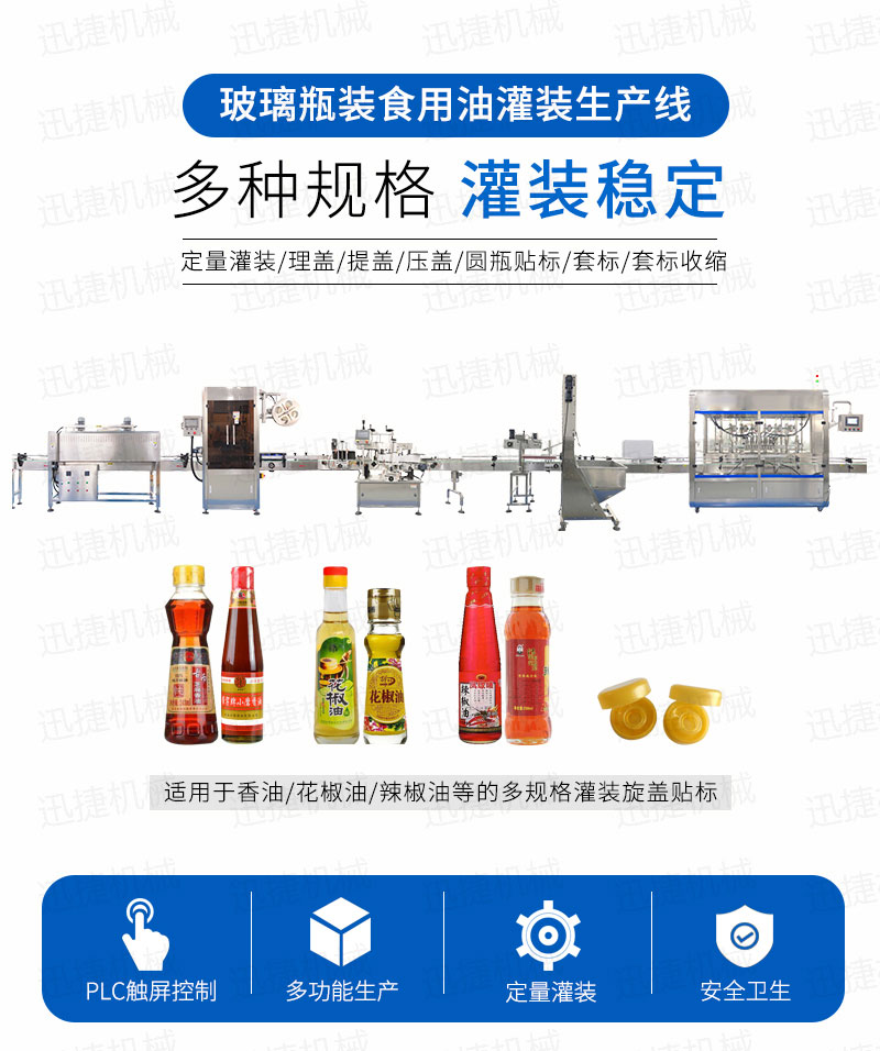 皇冠hg登录页面