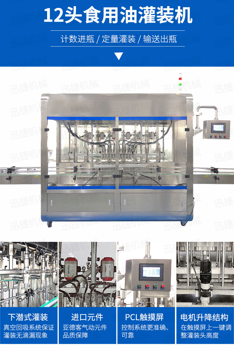 皇冠hg登录页面