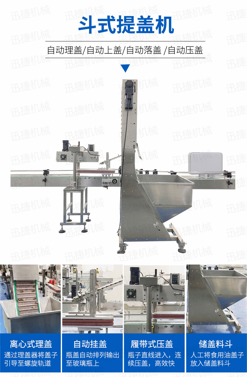 皇冠hg登录页面