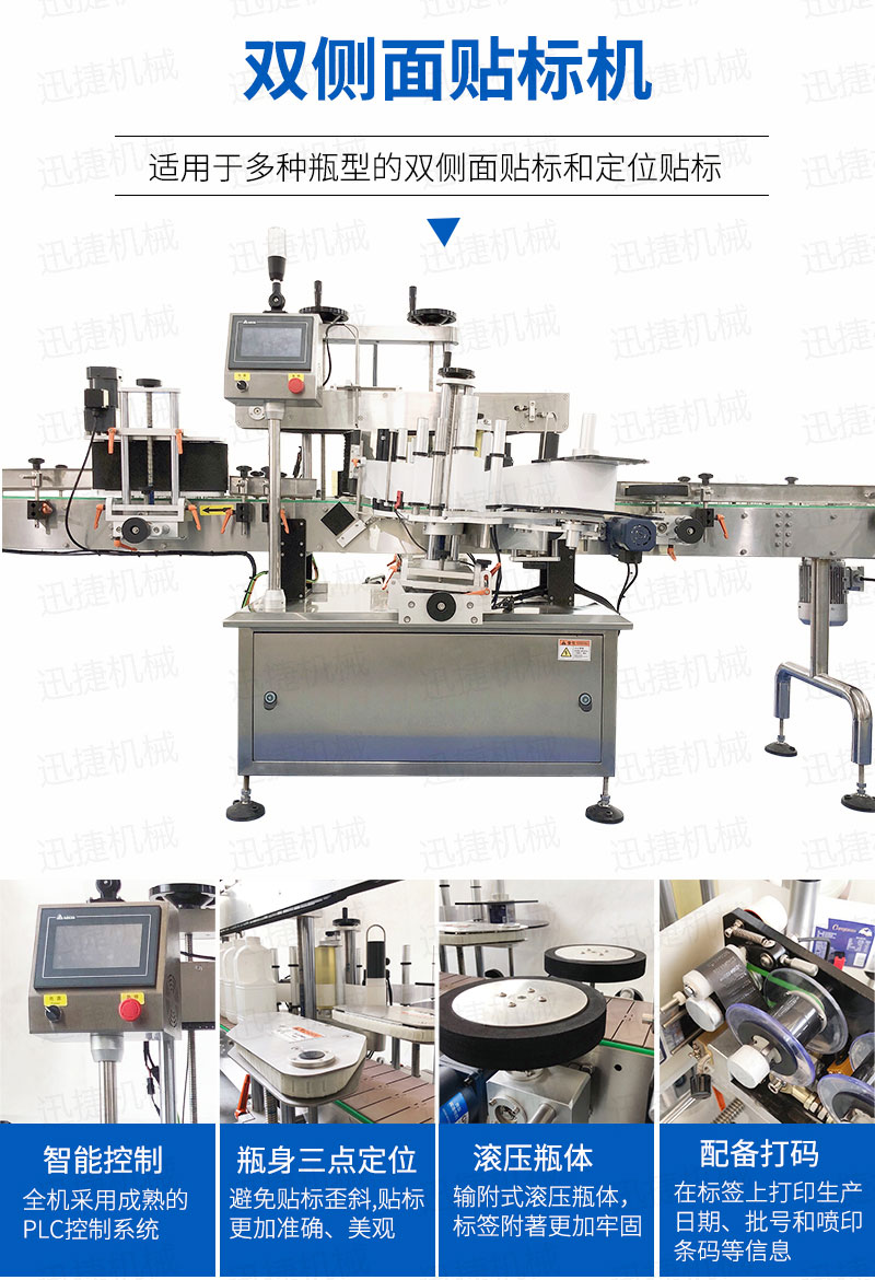 皇冠hg登录页面