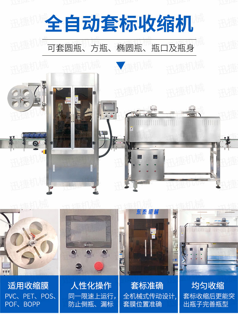 皇冠hg登录页面