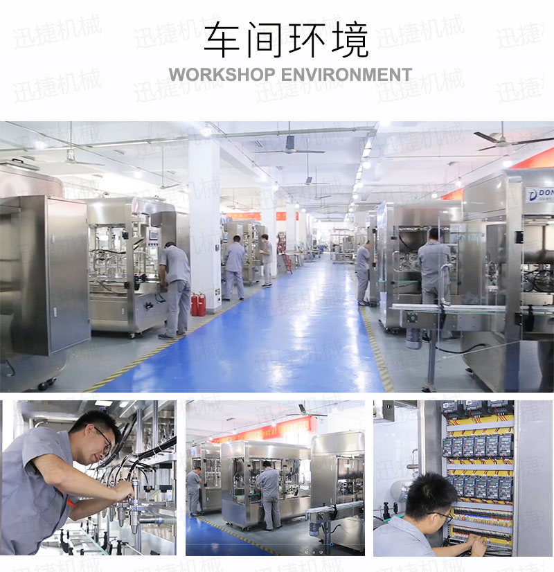 皇冠hg登录页面