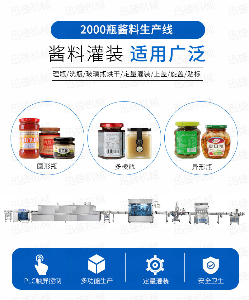 皇冠hg登录页面
