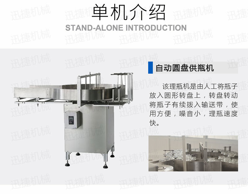 皇冠hg登录页面